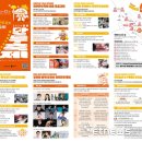 만두만 1호점 이미지