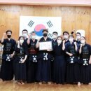 개포검도관 네이버블로그