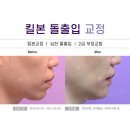 마린시티치과교정과치과의원 이미지