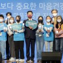 강서청소년쉼터 이미지