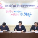 양곡경로당 이미지
