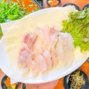 조간대