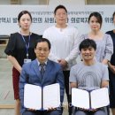 민들레의료복지사회적협동조합 이미지