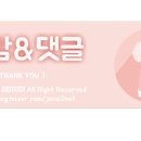 준1 노래연습장 네이버블로그