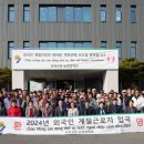 농업기술센터 3층 대강당 이미지