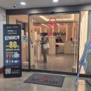 스포짐 | 광화문 최대 규모 헬스장 PT 잘하는 스포짐 솔직후기