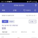 로즈시티 이미지