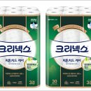동우상사 이미지