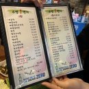 소문난 수영일번가 이미지