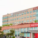 남양주 한양병원 이미지