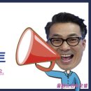 [남양주점] 7월 19일 일요일 올랜드남양주점 정기이벤트 상품안내입니다!! 이미지