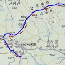 제97차 벽송토요산행(1월30일)방장산 산행공지 이미지