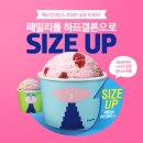 31 금융경제신문