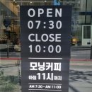 양천향교역 6번출구 이미지