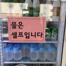 장금100세 셀프건강 | [대구/대곡동] 100세 국수 : 대곡동 칼국수