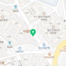강무관 합기도 평내도장 이미지