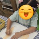 반여초교 병설유치원 이미지