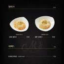 비스트로노을 네이버블로그