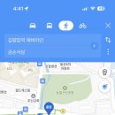 금손식당 이미지