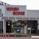 동백워시존 네이버블로그