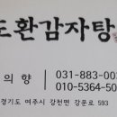 여주-0034 이미지