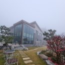 동하펜션 이미지