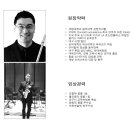 에스앤에프뮤직아카데미 이미지