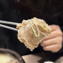 토종진국순대 | 잠실새내맛집 추천｜국물 미친 잠실순대국, 정담옥 순대진국 솔직후기