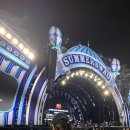 네일와토 이미지