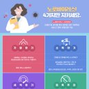 바이러스