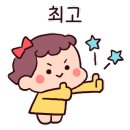김민정음악학원 이미지