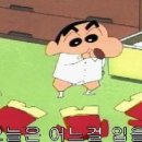 스네지호 이미지