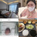 인화부부한의원 | 인천 와이산후조리원 논현점 9박10일 디럭스룸 이용후기 가격 모유수유 식사 교육 마사지 솔직정리...