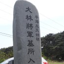 덕신해변 Daum카페