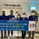 로터리 PC 이미지