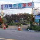 멱절길35번길 네이버블로그