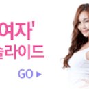 대장금김 이미지