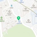 앙그라미화과자공방