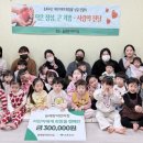 늘해랑어린이집 이미지