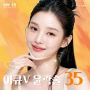 세이수선 | 턱살지방흡입 이후 피부 처짐 없으려면? 1일차 10일차 리얼 후기 가격 공개 (ft.이중턱근육묶기)