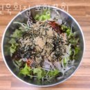 김건욱횟집 포항물회 업체 정보 후기