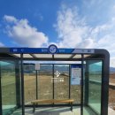 남포면사무소 이미지