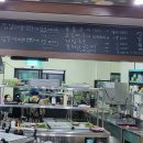 함덕흑돼지조약돌구이초원 이미지