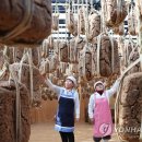 수색농원 이미지