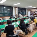 손안에공방