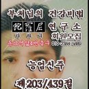 로디라하리니203) 이미지