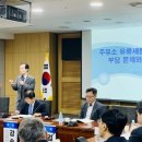 재정주유소 이미지