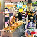 전원마트 이미지