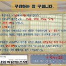 해늘사회적협동조합