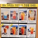 카카오 이미지